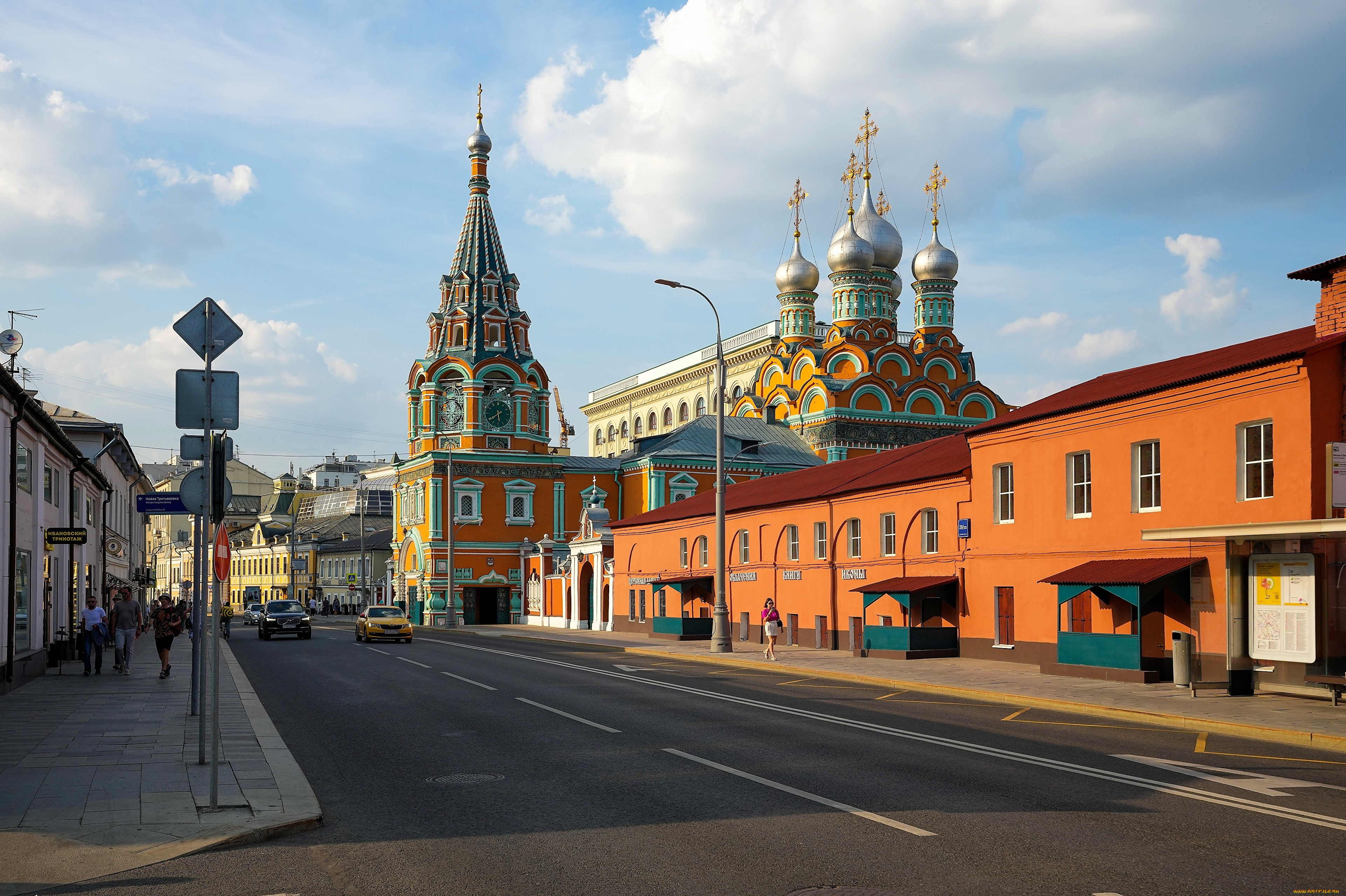 Цвет москвы. Улицы России. Москва. Улицы Москвы картинки. Дома в Москве.